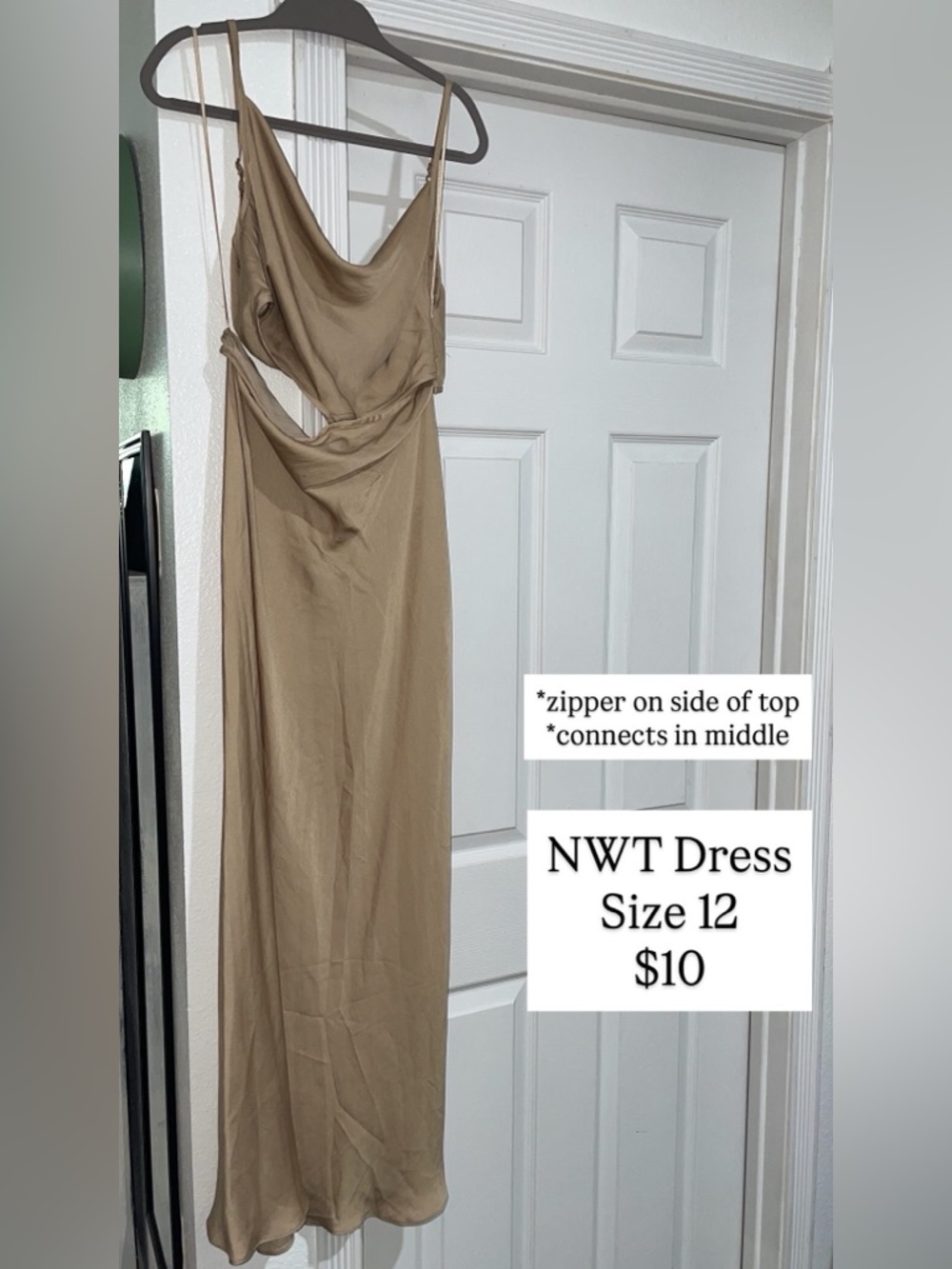 Beige Cutout Maxi Dress - Brand Unknown